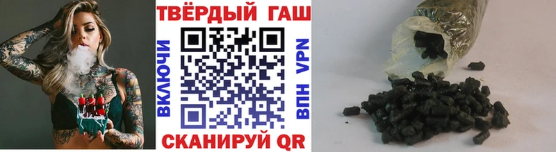 Как найти закладки Усть-Илимск МАРИХУАНА  ОМГ ОМГ ONION  А ПВП  Мефедрон  Кокаин 