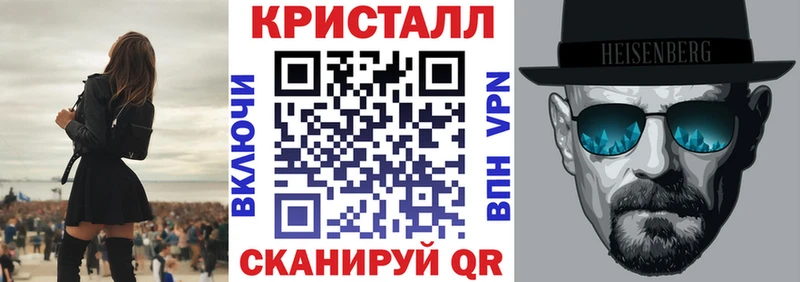 АМФ 98% Усть-Илимск