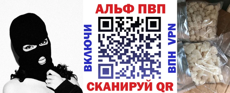 MEGA маркетплейс Усть-Илимск A PVP СК КРИС