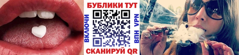 кракен tor  Усть-Илимск  Ecstasy ешки 