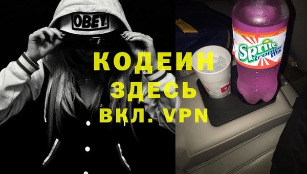 гидропоника Баксан