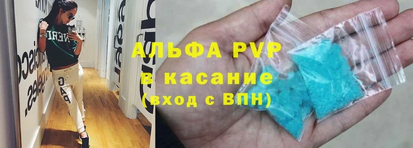 экстази Балабаново