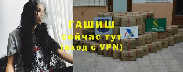 гидропоника Баксан
