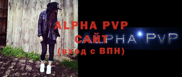 гидропоника Баксан