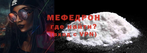 экстази Балабаново