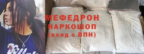 гидропоника Баксан