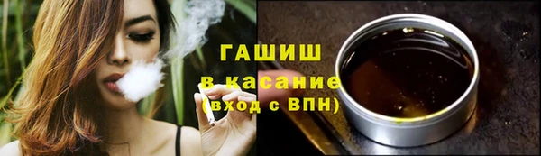 прущая мука Балахна