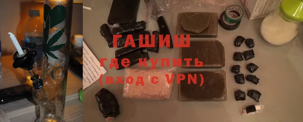 прущая мука Балахна