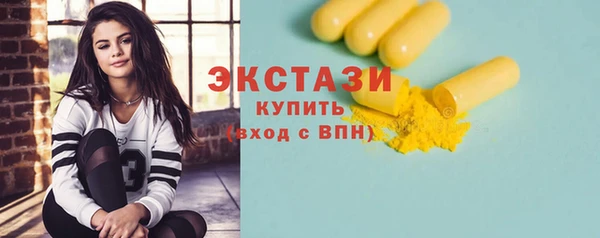 гидропоника Баксан
