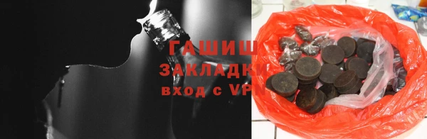 гидропоника Баксан