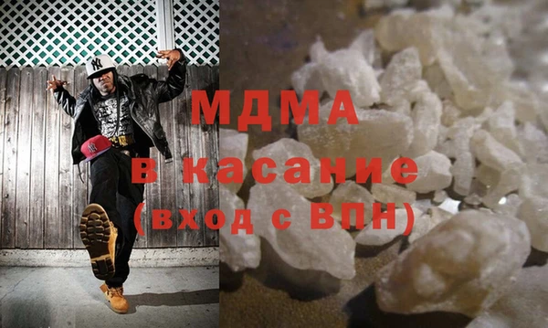 прущая мука Балахна