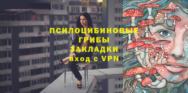 гидропоника Баксан