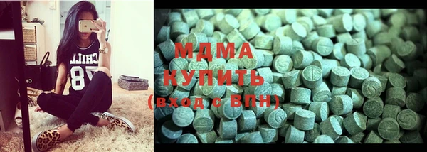 гидропоника Баксан