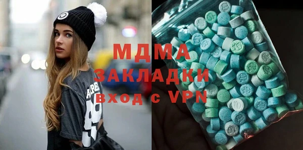 прущая мука Балахна