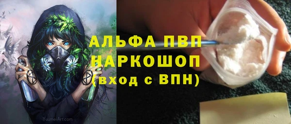 гидропоника Баксан