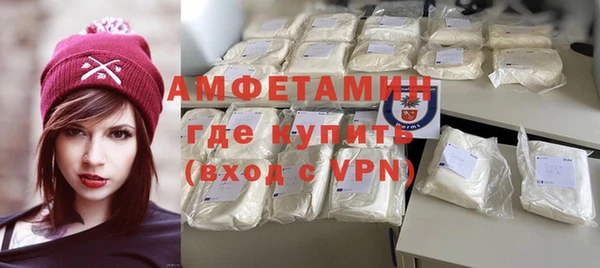 гидропоника Баксан