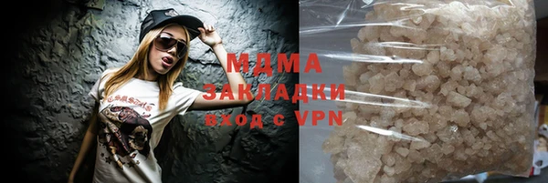 гидропоника Баксан