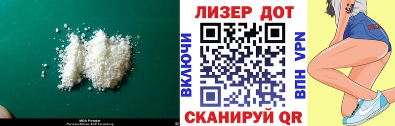 ЛСД экстази ecstasy  купить наркотики сайты  Усть-Илимск 
