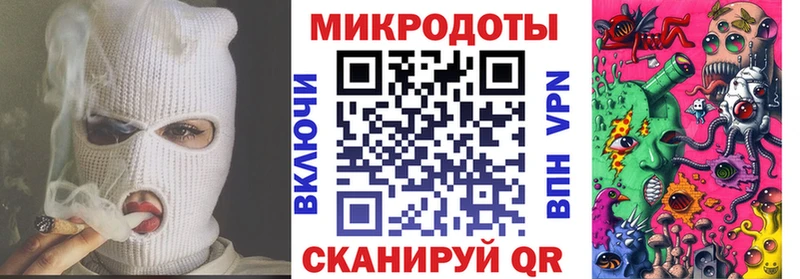 Псилоцибиновые грибы MAGIC MUSHROOMS купить наркотик Усть-Илимск