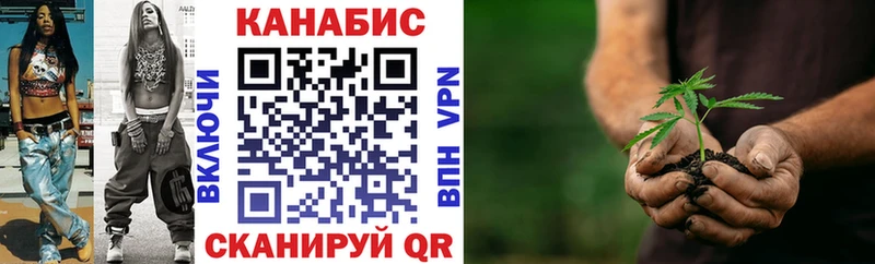МАРИХУАНА OG Kush Усть-Илимск