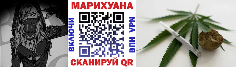 Шишки марихуана индика  Усть-Илимск 
